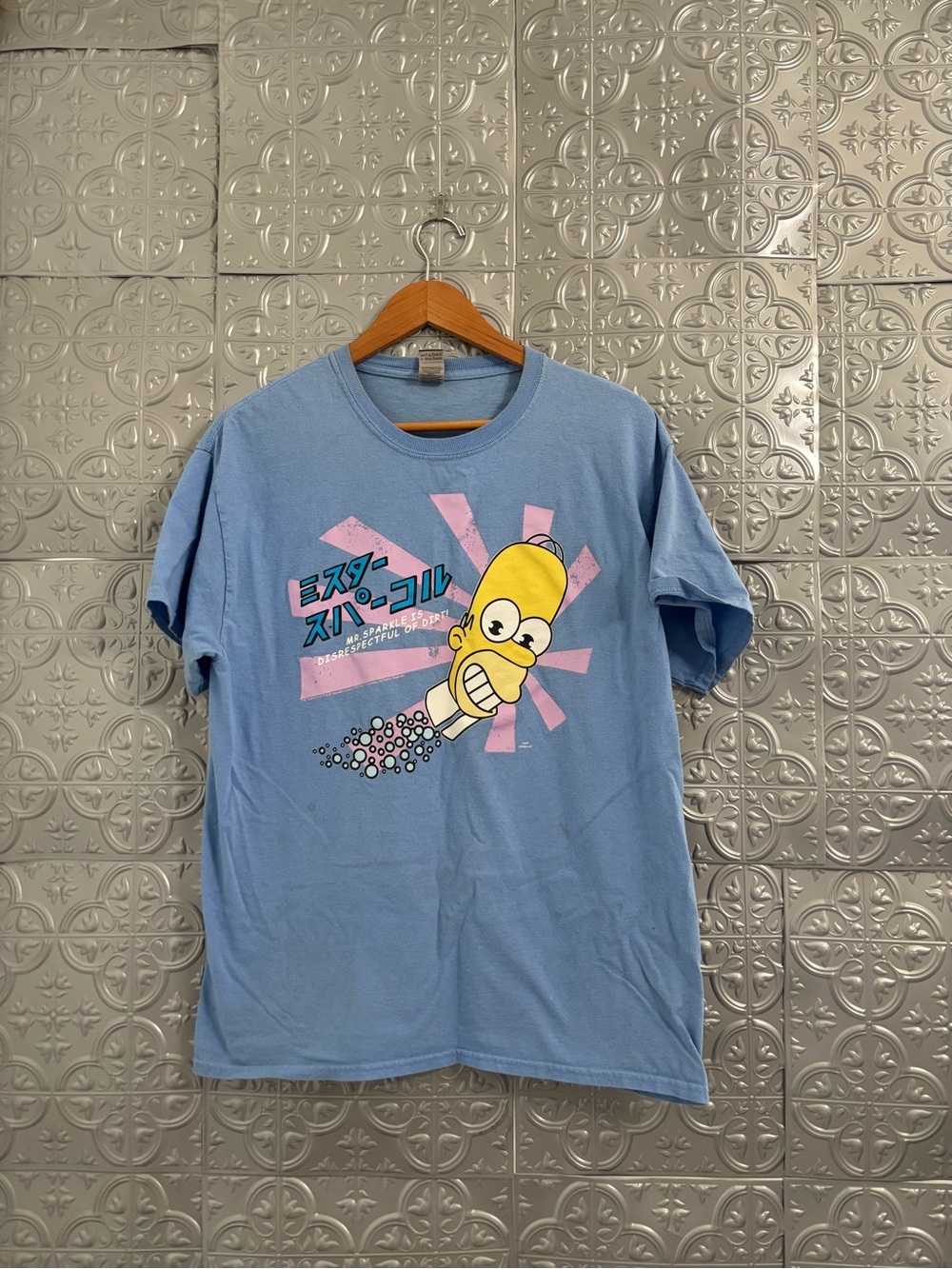 Retro The Simpsons Mr. Sparkle Japanese Homer T-Shirt Detergent Ad - Blue Sz l